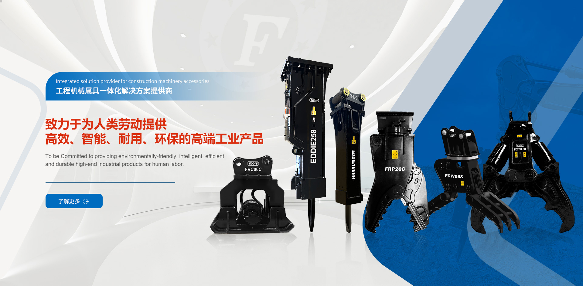 开元KYCC精密