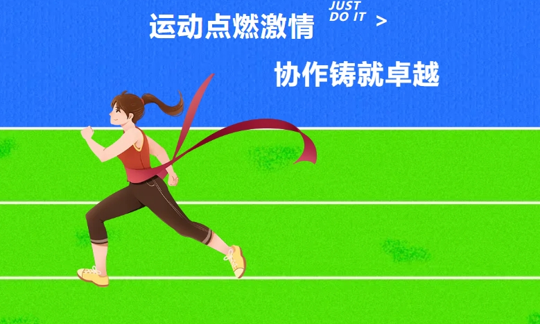 运动点燃激情，协作铸就卓越|开元KYCC精密2025职工运动会圆满举行